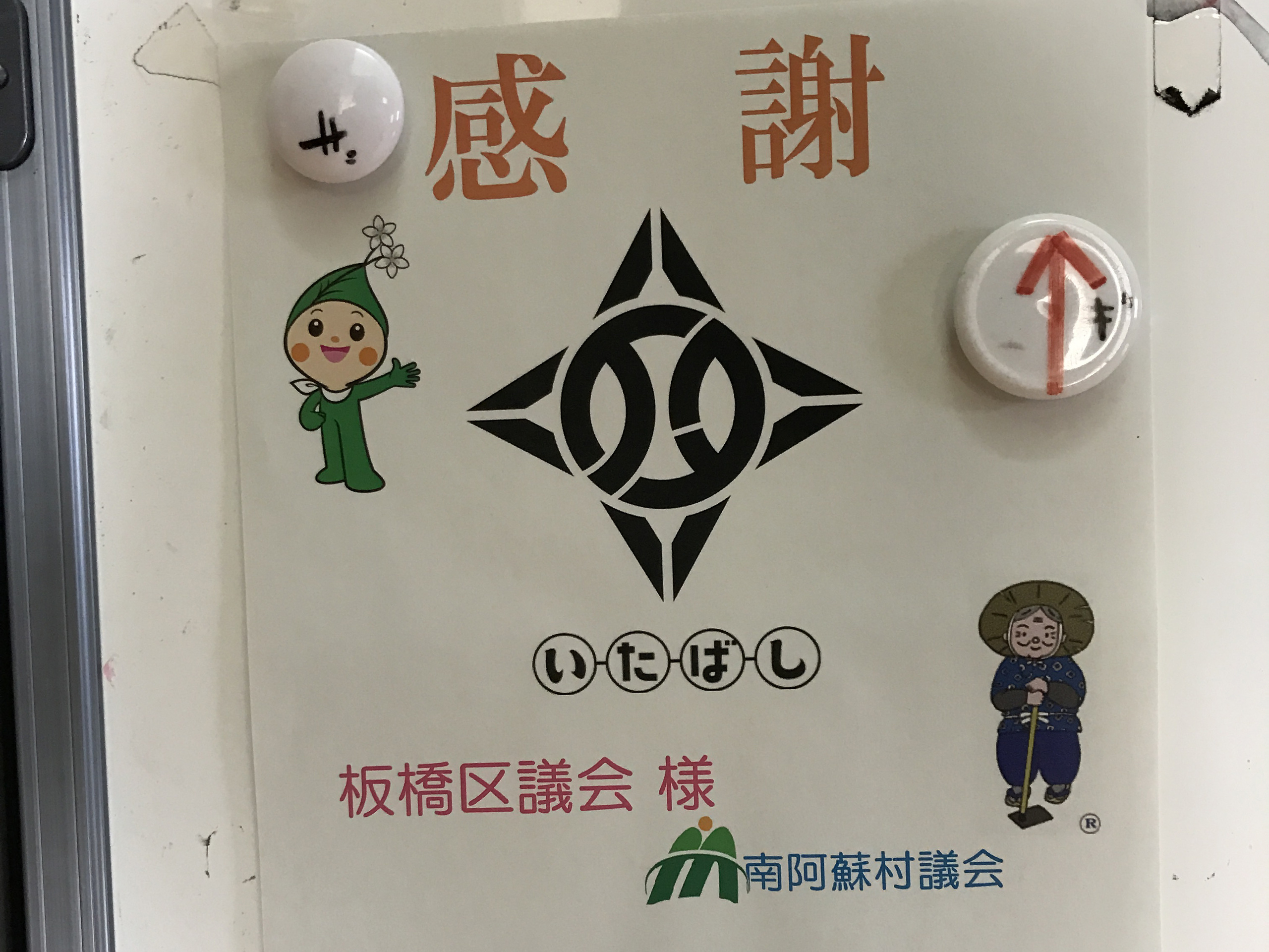 aso09.jpg